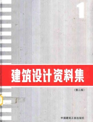 ϼ ڶ棩01