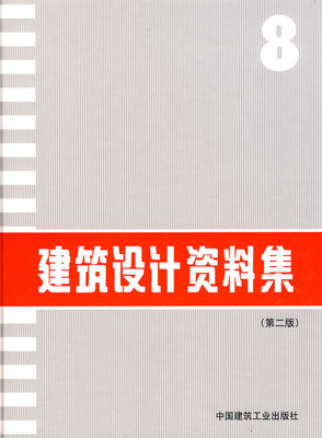 ϼ ڶ棩01