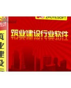 ȫͳһԤ㶨 7 ȼ뼯йpdf