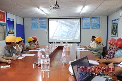 MK����ʩ���ֳ���4D���ӻ�����