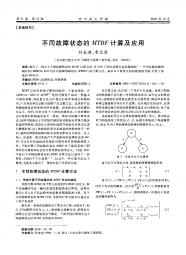 Դгй滮벹а취(زǨʦн)