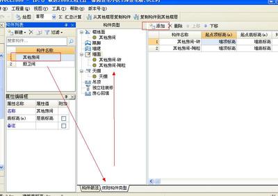 ANSYS 14.5ľԪŵͨ.2PDF