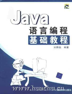 Java Web ƻ̳