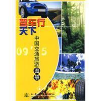 09ˮˮ繤ѹˮ̡SL31-2003