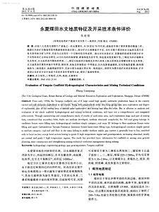 ˮˮ繤ˮļ淶sl278-2002