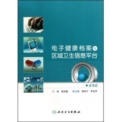 CJJT117-2007
