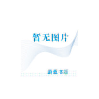 GB50810-2012 ú̿��ҵ��ˮ��ˮ��ƹ淶��Ŀ¼��