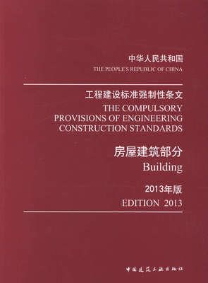 �����̽����׼ǿ�������ġ�(���н��貿��)--����