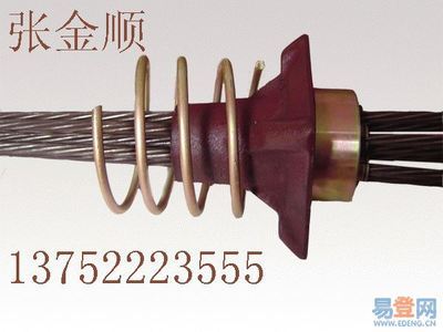 YBJ 235-1991 预应力钢筋混凝土管桩施工技术规程