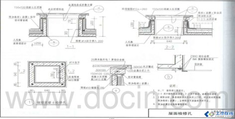 ƽ桷(ϱ)11ZJ201