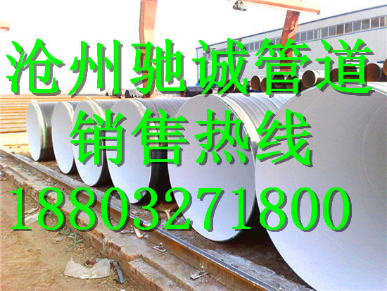 DIN EN ISO 4063-2000  Ӻ๤