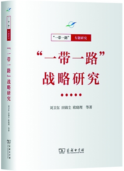 SY∕T6989-2014油水井带压作业方法