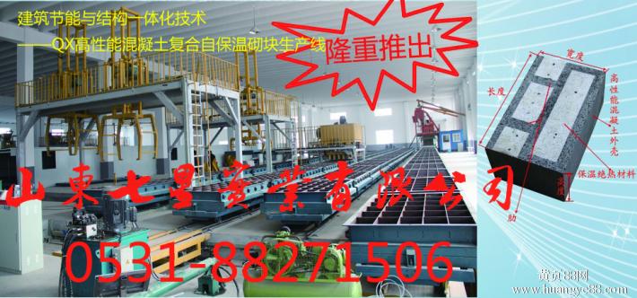 ɽͼ-L15SJ178-SYǽԱϵ-ϱ°-