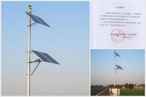 CECS418-2015ܱ¹淶