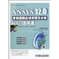 ansysϳָ