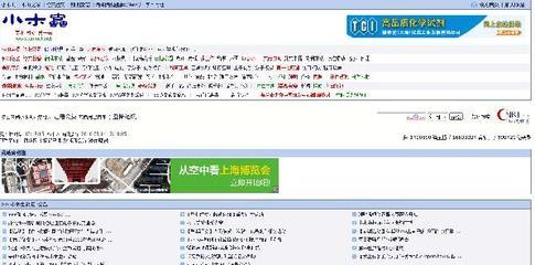 [Сľemuch.net]ANSYSWorkbench10.0ѵ