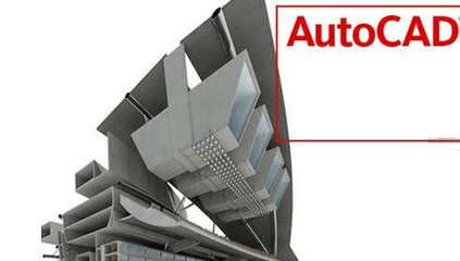 Auto CAD2008